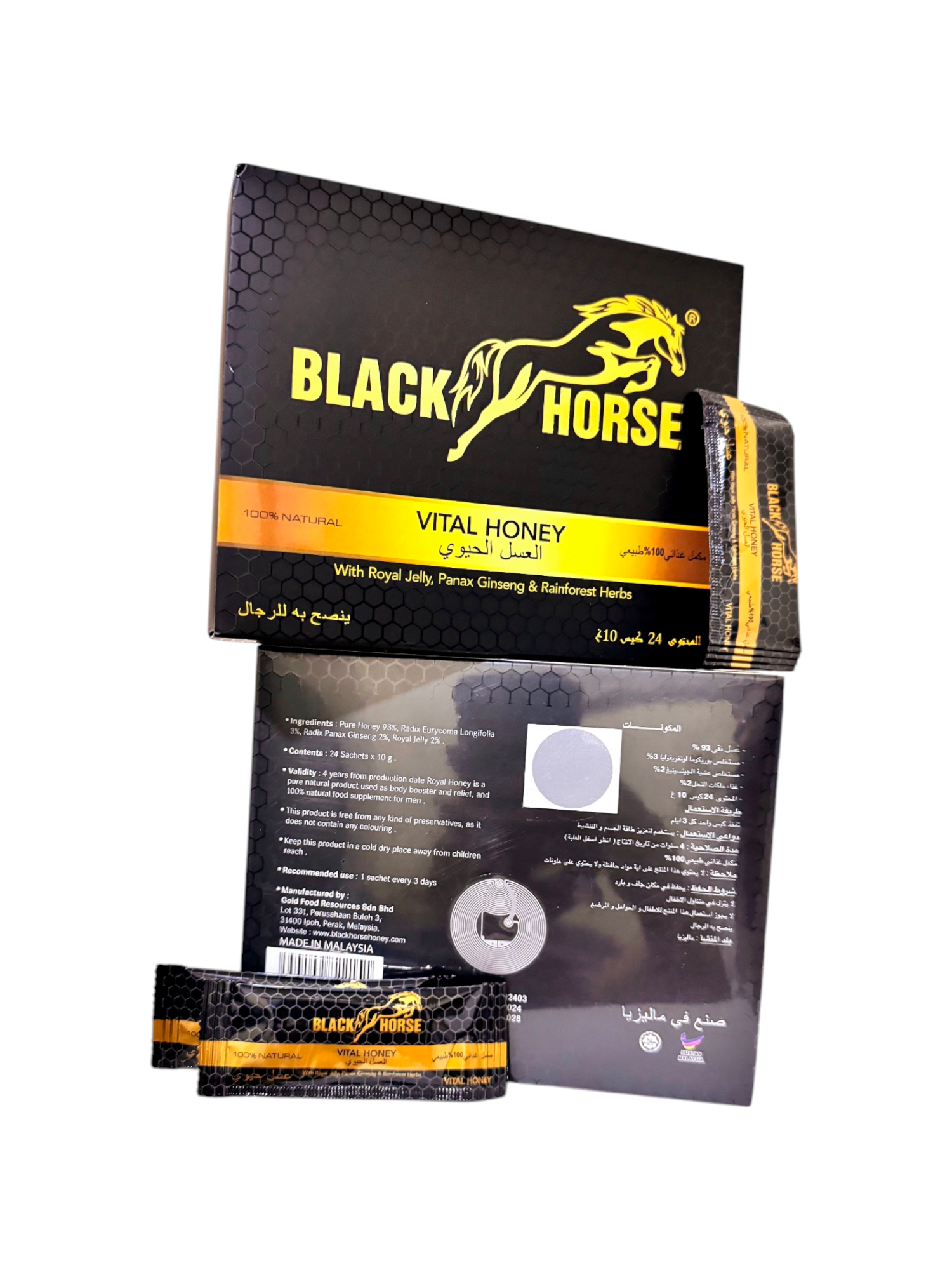 Black Horse Vital Honey Box of 24 Sachets – Male Power & Stamina Booster UAE